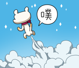 Egg kitty friends not normal Daily life2 sticker #11741771