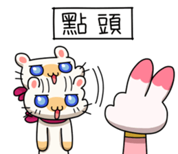 Egg kitty friends not normal Daily life2 sticker #11741772