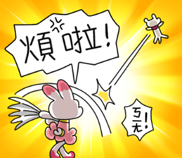 Egg kitty friends not normal Daily life2 sticker #11741775