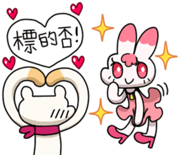 Egg kitty friends not normal Daily life2 sticker #11741778