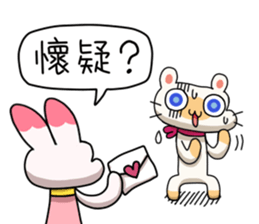 Egg kitty friends not normal Daily life2 sticker #11741791