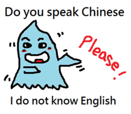 My name is soul It is a slime(English) sticker #11741815