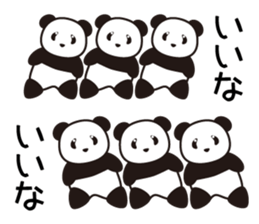 Panda named Ueno.6 sticker #11741833