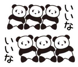 Panda named Ueno.6 sticker #11741833