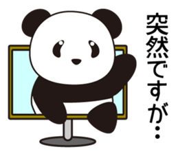 Panda named Ueno.6 sticker #11741834