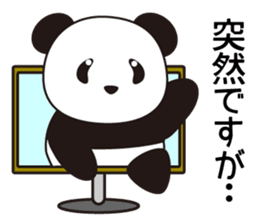 Panda named Ueno.6 sticker #11741834
