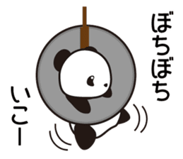 Panda named Ueno.6 sticker #11741836