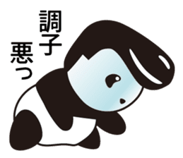 Panda named Ueno.6 sticker #11741840