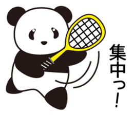 Panda named Ueno.6 sticker #11741848