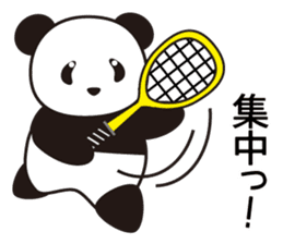 Panda named Ueno.6 sticker #11741848