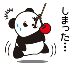 Panda named Ueno.6 sticker #11741849