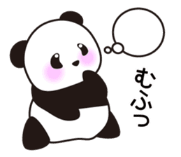 Panda named Ueno.6 sticker #11741851