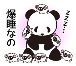 Panda named Ueno.6 sticker #11741853