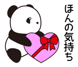 Panda named Ueno.6 sticker #11741854