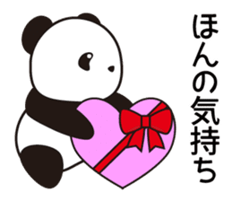 Panda named Ueno.6 sticker #11741854