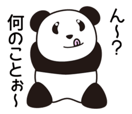 Panda named Ueno.6 sticker #11741858