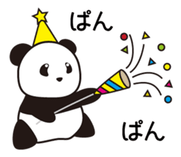 Panda named Ueno.6 sticker #11741859