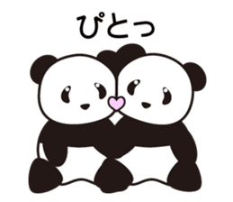 Panda named Ueno.6 sticker #11741860