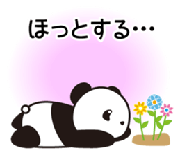 Panda named Ueno.6 sticker #11741861