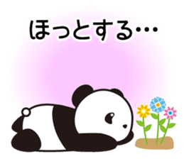 Panda named Ueno.6 sticker #11741861