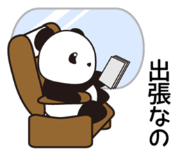Panda named Ueno.6 sticker #11741865
