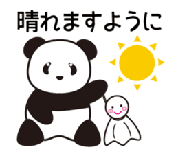 Panda named Ueno.6 sticker #11741866