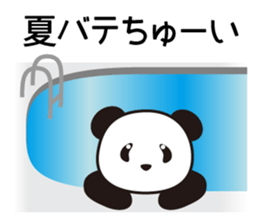 Panda named Ueno.6 sticker #11741867