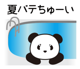 Panda named Ueno.6 sticker #11741867