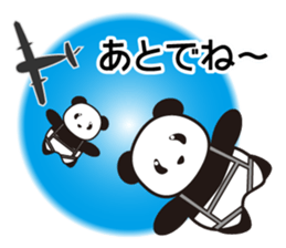 Panda named Ueno.6 sticker #11741869