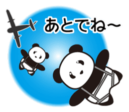 Panda named Ueno.6 sticker #11741869