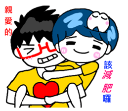 Tooth sister and dad even Acha sticker #11741874