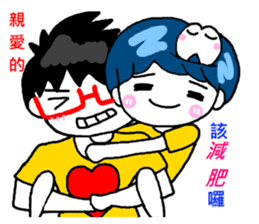 Tooth sister and dad even Acha sticker #11741874