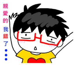 Tooth sister and dad even Acha sticker #11741894