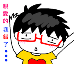 Tooth sister and dad even Acha sticker #11741894