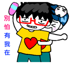 Tooth sister and dad even Acha sticker #11741896