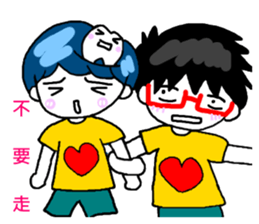 Tooth sister and dad even Acha sticker #11741897