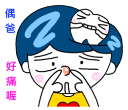 Tooth sister and dad even Acha sticker #11741901