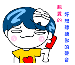 Tooth sister and dad even Acha sticker #11741903