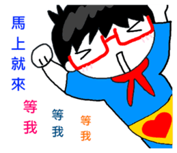 Tooth sister and dad even Acha sticker #11741904