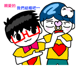 Tooth sister and dad even Acha sticker #11741905