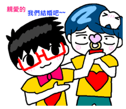 Tooth sister and dad even Acha sticker #11741905