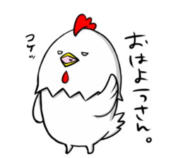 THE OYAKODON sticker #11742112