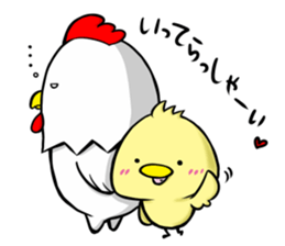 THE OYAKODON sticker #11742113