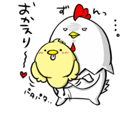 THE OYAKODON sticker #11742115