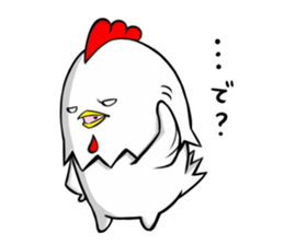 THE OYAKODON sticker #11742118