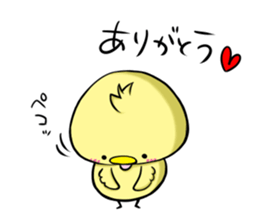 THE OYAKODON sticker #11742119