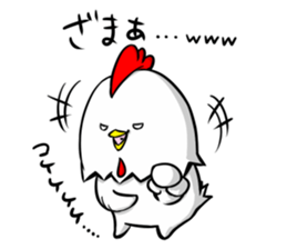 THE OYAKODON sticker #11742120