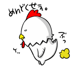 THE OYAKODON sticker #11742121
