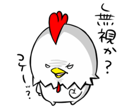 THE OYAKODON sticker #11742125