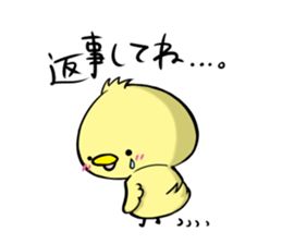 THE OYAKODON sticker #11742126